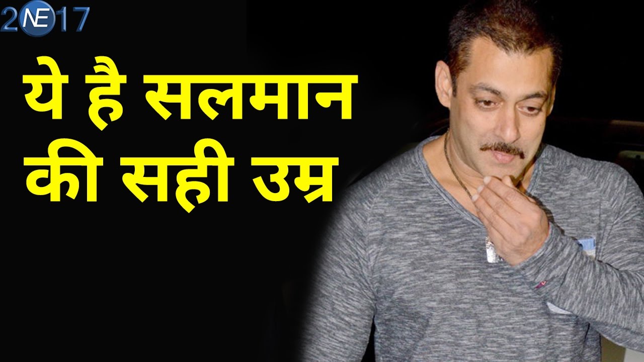 Bodeegad Of Salman Khan Worldfree4u In Hindi 720p